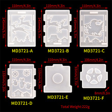 diy滴胶模具圣诞节灯笼模具铃铛小鹿老人圣诞摆台硅胶模具