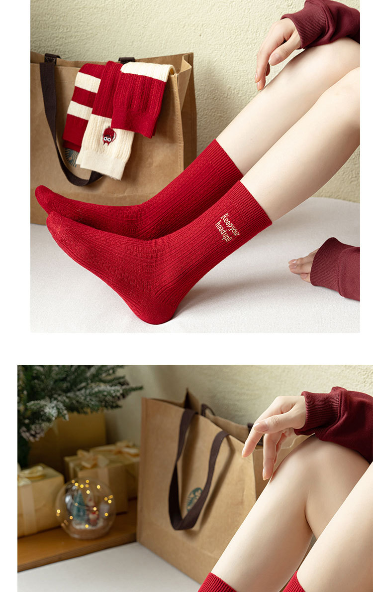 本命年红袜子女款中筒袜保暖羊绒秋冬新年大红袜刺绣拼色长袜冬季