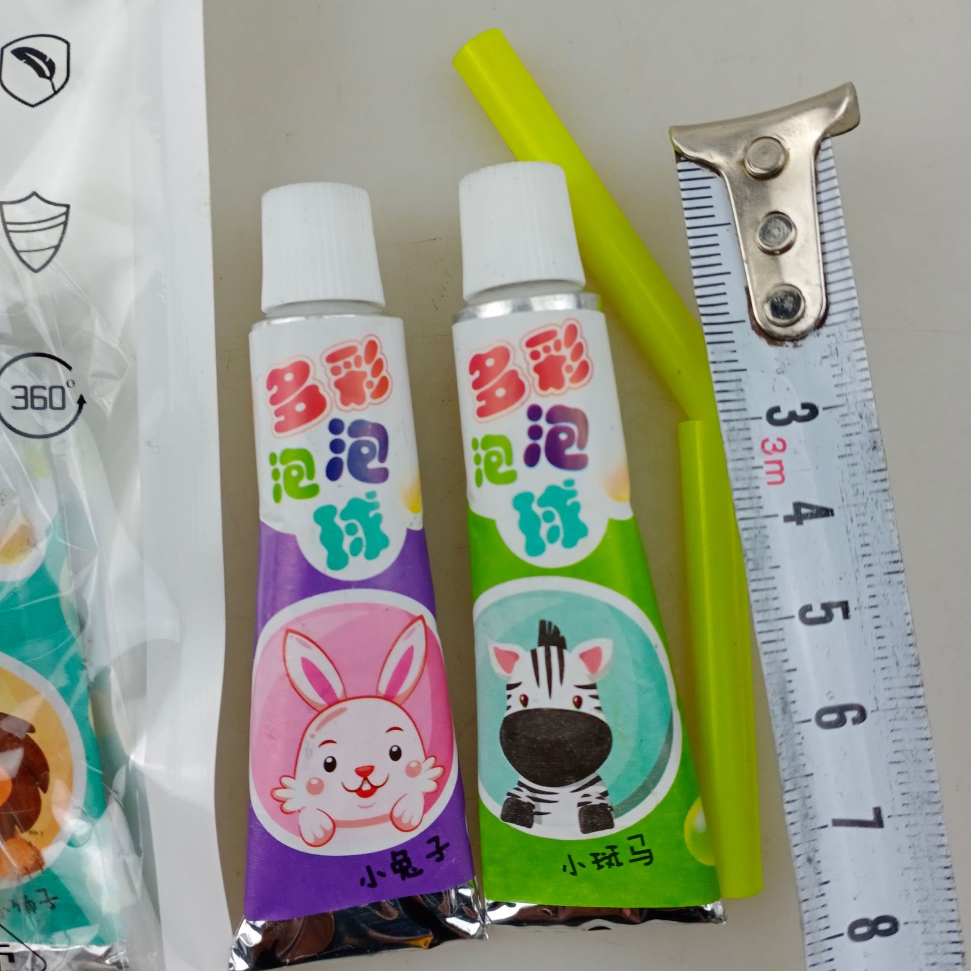 2元批发 儿童玩具泡泡胶 吹泡泡的胶水 起泡胶 两元超市小商品