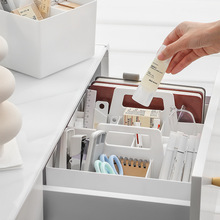 简约新款桌面收纳盒 抽屉四分格分类整理盒 化妆品遥控器储物盒子