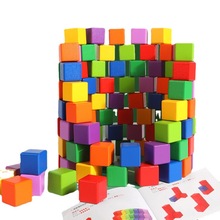儿童益智创意木制方块积木色彩认知手眼协调积木收纳圆滑品质方块