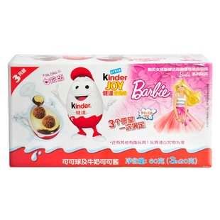 中国自然派原味鱿鱼丝50g一箱24包 食品 办公室零食