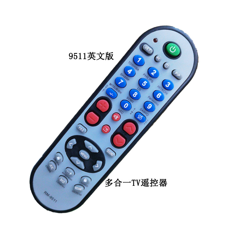 Factory Long-Term Supply Foreign Trade English Version TV Remote Control, TV Remote Control,