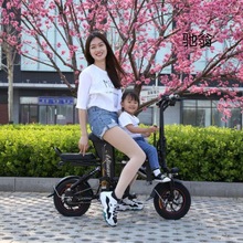 H6H带娃母子亲子电动自行车锂电池折叠男女式小型代步迷你电瓶电
