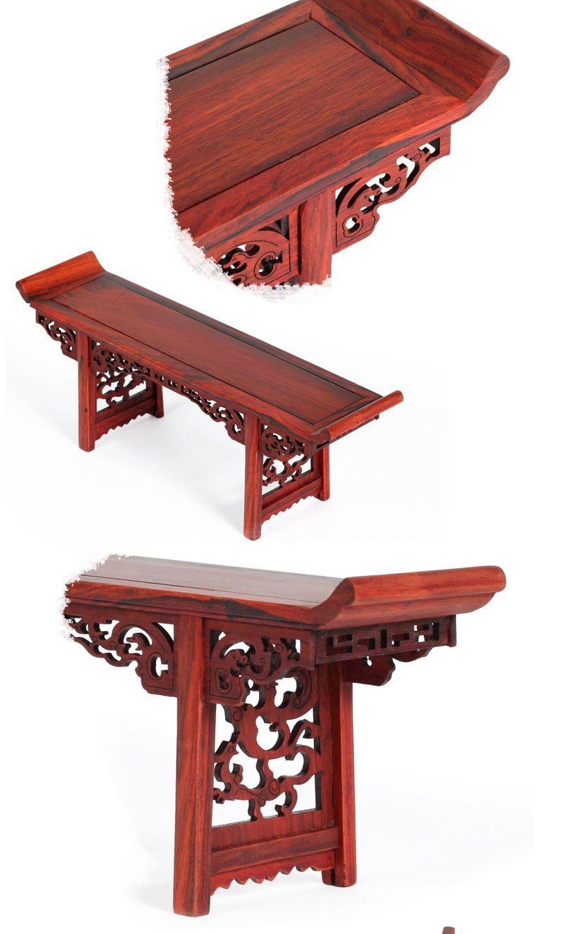 红木新中式实木条案条几中堂家用小条案客厅红酸枝古典禅意供桌