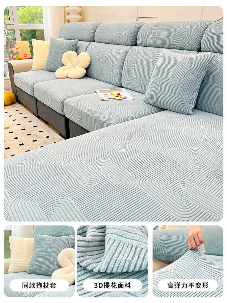 Nordic Sofa Cover All-Inclusive Universal Cover 2023 New Sofa Seat Cushions Full Covered Cloth Anti-Scratching Sofa