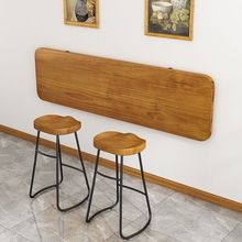 实木墙上家用吧台桌壁挂式折叠桌悬挂桌简易学习挂墙壁电脑书餐桌