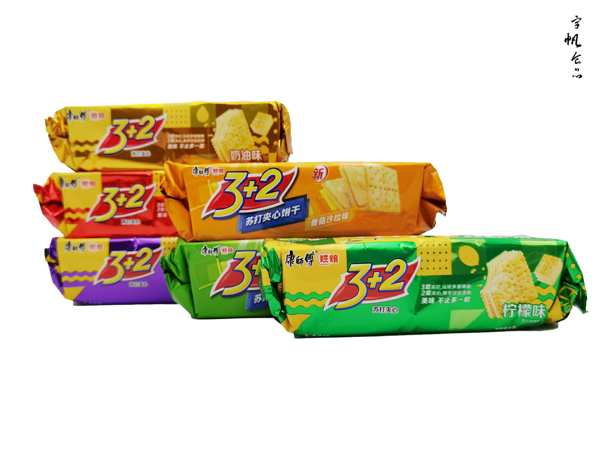 125g康师傅3 2苏打夹心饼干6个味道超市小卖部批发可混批一件24个