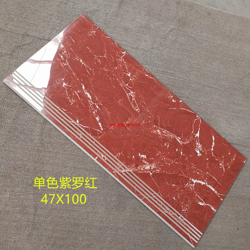 楼梯踏步瓷砖一体式防滑装饰仿大理石阶梯台阶踏步别墅房间新农村