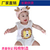 children vest Newborn Thin section Pullover currency goods in stock Hooded summer white clothes triangle Romper