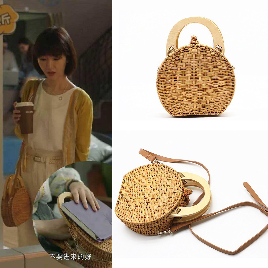 三十而已毛晓彤同款包包钟晓芹草编包手提包单肩包女夏编织沙滩包