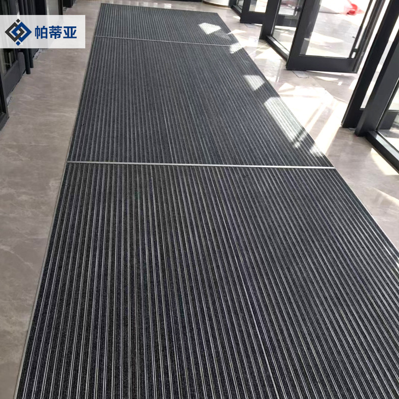 酒店门口铝合金地垫嵌入式除尘刮泥门垫防尘进门地毯商用防滑脚垫