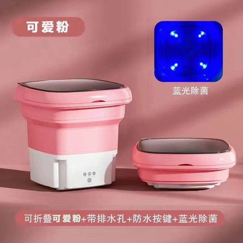 Folding Washing Machine Small Portable Ultrasonic Mini Underwear Sock Fantastic