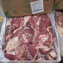 进口水煮去骨冷冻碎牛肉牛筋肉 新鲜筋头巴脑牛肉剔骨板筋碎牛肉