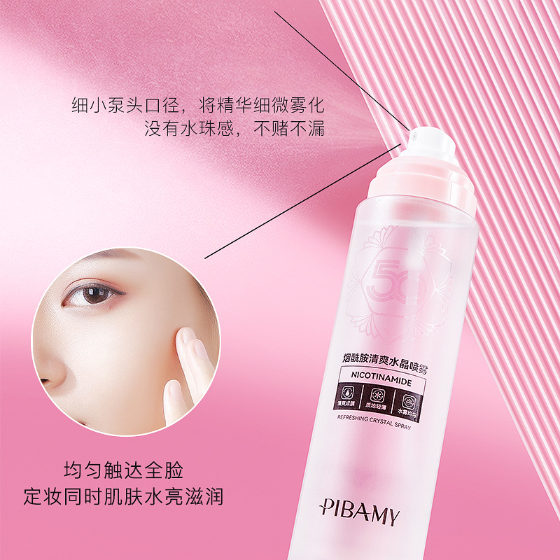 Bibamei Nicotinamide Refreshing Crystal Spray Light Lock Makeup Finishing Breathable Non-Sticky Brightening Skin Color 180ml