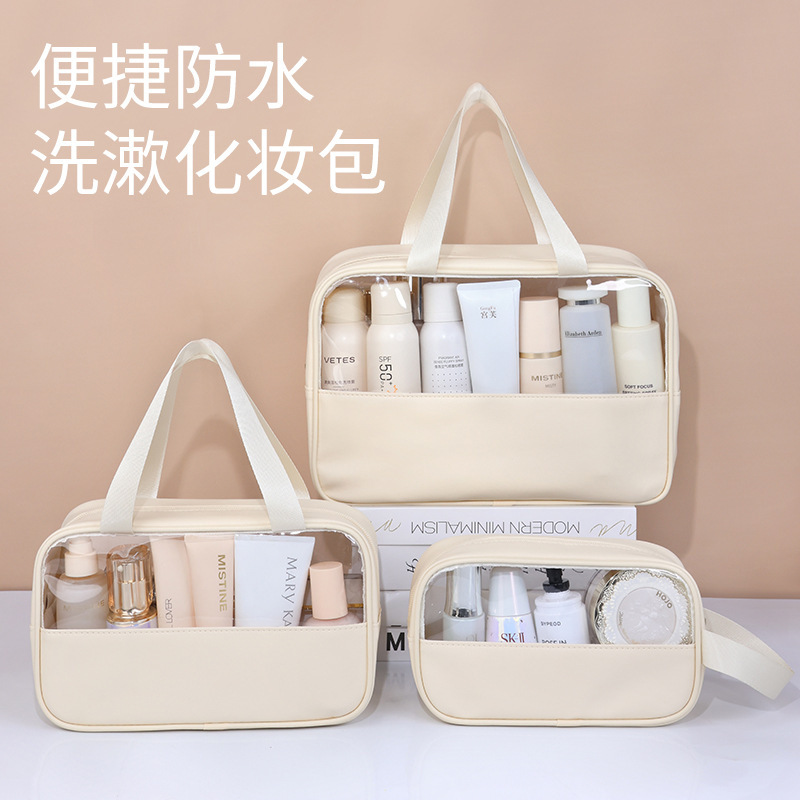 New Transparent Cosmetic Bag Portable Pu Portable Waterproof Wash Bag Large Capacity Storage Bag PVC Stitching Cosmetic Bag