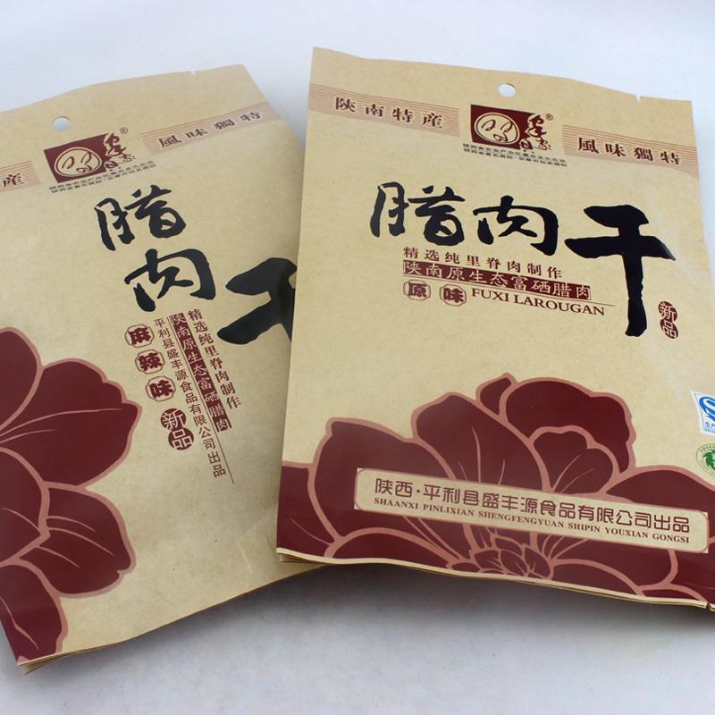 平利腊肉干 陕西安康平利特产 盛丰源腊肉干麻辣原味 100g