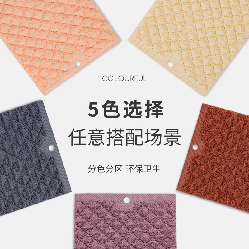 Silky Moonlight Rag Kitchen Thickened Multi-Function Washing Pot Cleaning Cloth Household Seersucker Scouring Pad