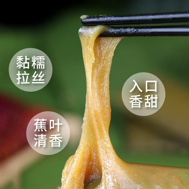 hh滇西小哥傣族泼水粑粑早餐小吃年糕云南西双版纳德宏特产-阿里巴巴