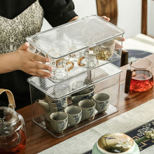 茶具收纳盒透明放功夫茶杯茶壶杯架酒杯防尘杯子收纳架盒子置物架