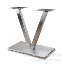 V字形复合板桌架拉丝柱台脚Coffee Table Legs Stand Table Base