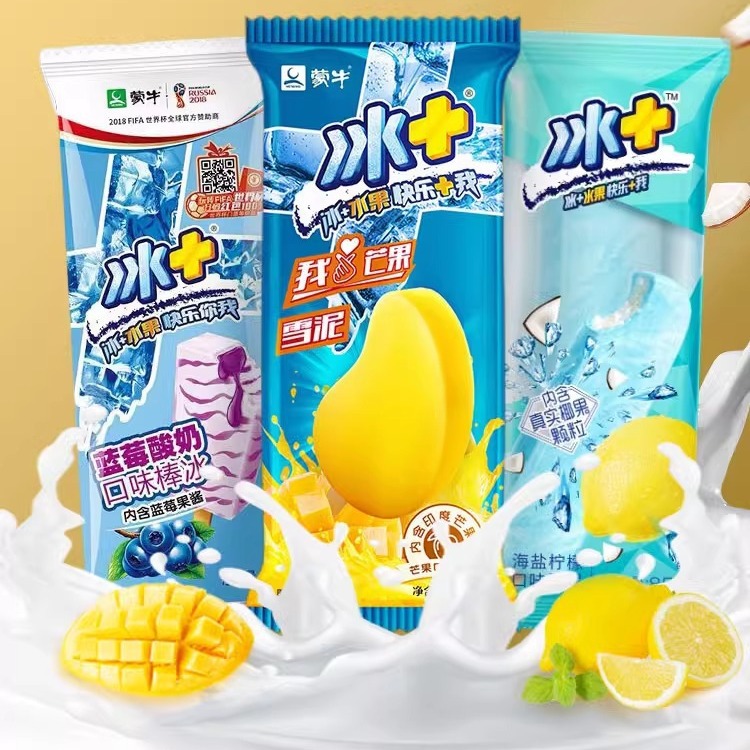 蒙牛冰加冰淇淋冰 海盐柠檬/蓝莓/芒果味雪泥口味冰激凌冷饮雪糕