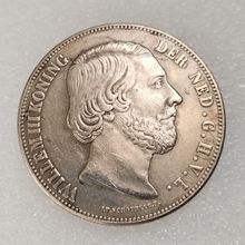 仿古工艺品荷兰3Gulden 1717 1818黄铜镀银外贸热销纪念币