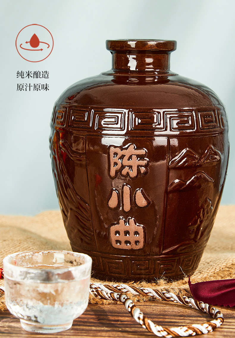 陈小曲白酒42度1l瓶小曲清香型白酒粮食原浆礼盒商务婚庆可用老酒