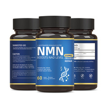 外贸热销品N.M.N胶囊 N.M.Ncapsulesβ-烟酰胺单核苷酸工厂烟酰胺