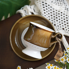 TAGL复古咖啡杯高颜值陶瓷咖啡杯碟套装小奢华下午茶杯马