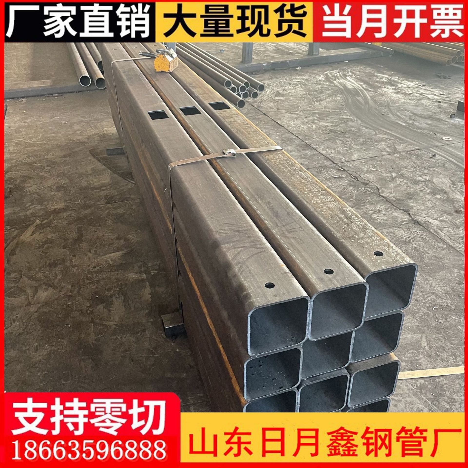 无缝方矩管 q345b激光切割 套管 打孔 方管开槽 20号方管异型加工