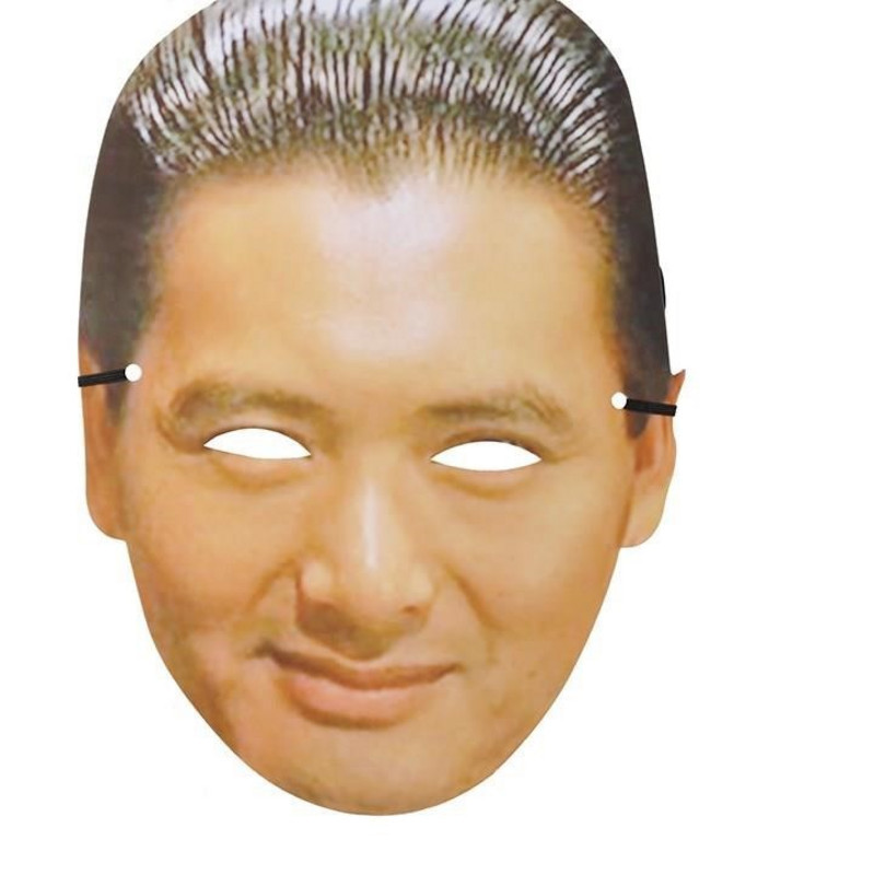 网红人脸面具搞笑整蛊假脸舞会明星脸搞怪表情包结婚接亲恶搞道具