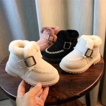 儿童棉鞋1-7岁冬季女童雪地靴保暖马丁靴中小童毛毛短靴宝宝男童