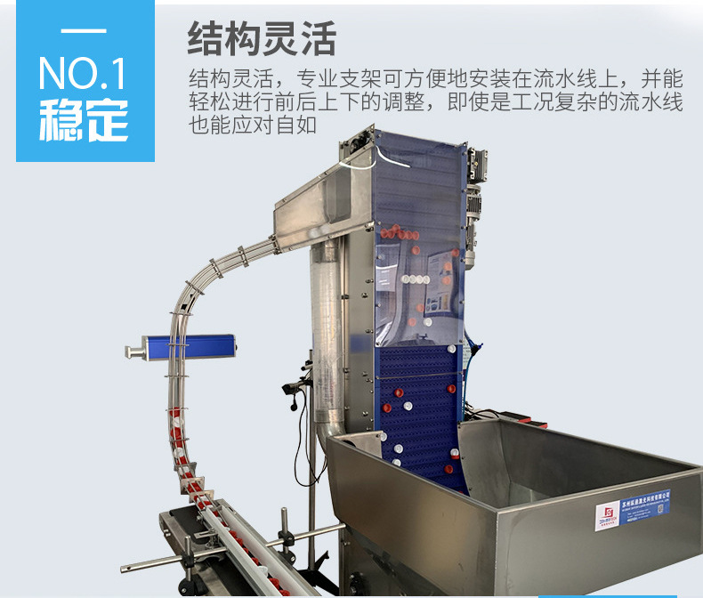 瓶盖二维码激光喷码机瓶盖上盖激光打标视觉检测激光二维码打码机