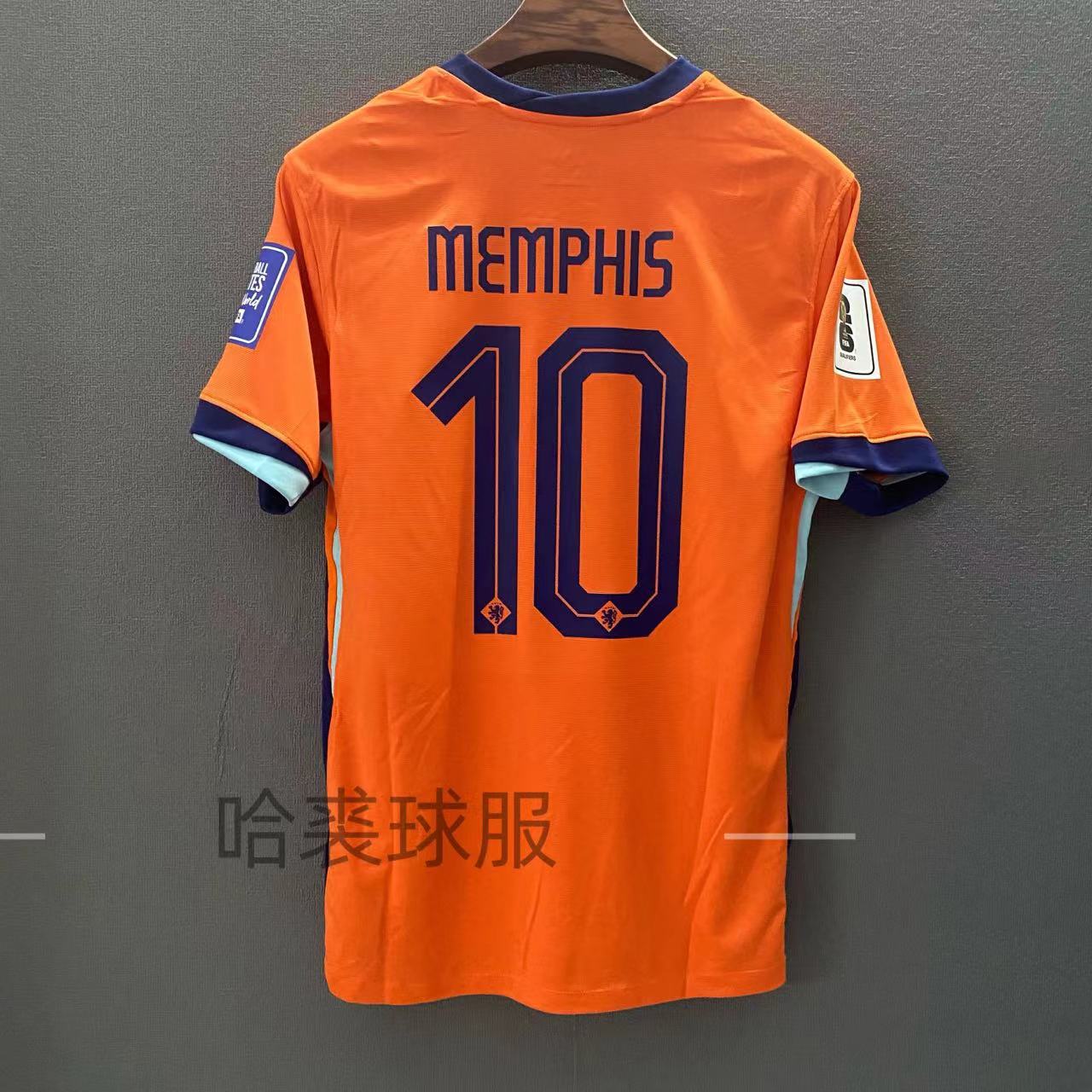 荷兰球衣24-26预选赛新款国家队主场短袖足球橙色范戴克德佩加克