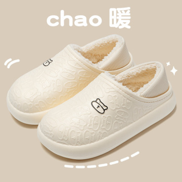 冬天棉拖鞋女士防水家用包跟厚底保暖防滑家居室内男款棉鞋男冬季