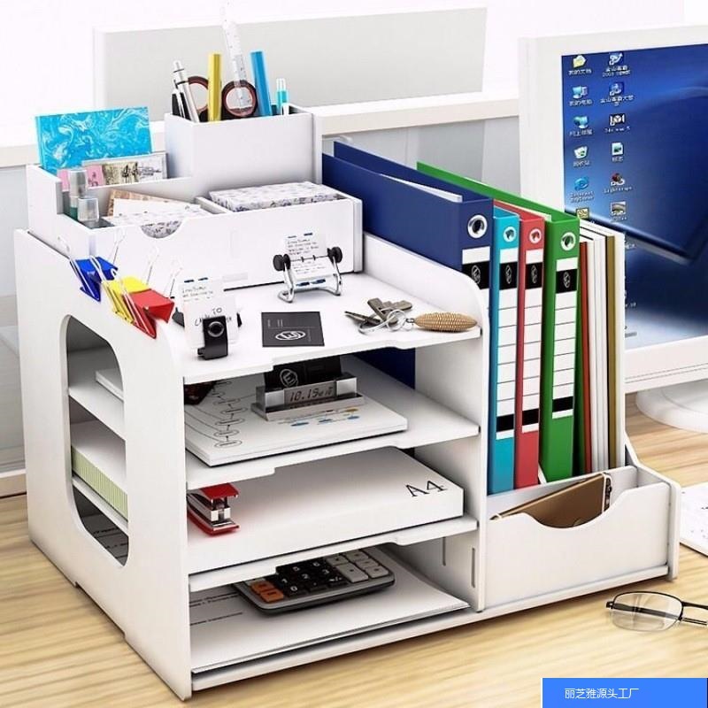 桌面书架办公桌文件架学生书桌整理架收纳盒子置物架资料架多功能