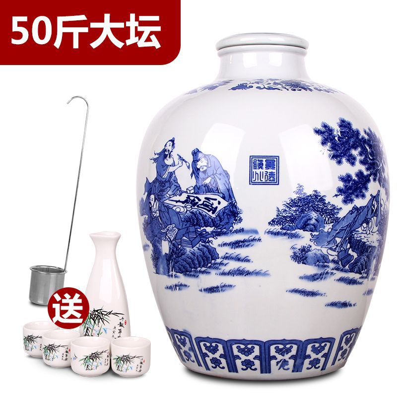 50斤大坛杏花村竹叶青酒产地清香型白酒原浆酒60度粮食酒25l整箱