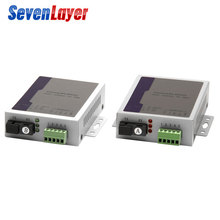 RS485光端机单模SC 20km RS485光猫光纤转换器
