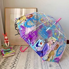 冰雪奇缘艾莎公主儿童透明雨伞宝宝女童超轻卡通幼儿园雨伞代发
