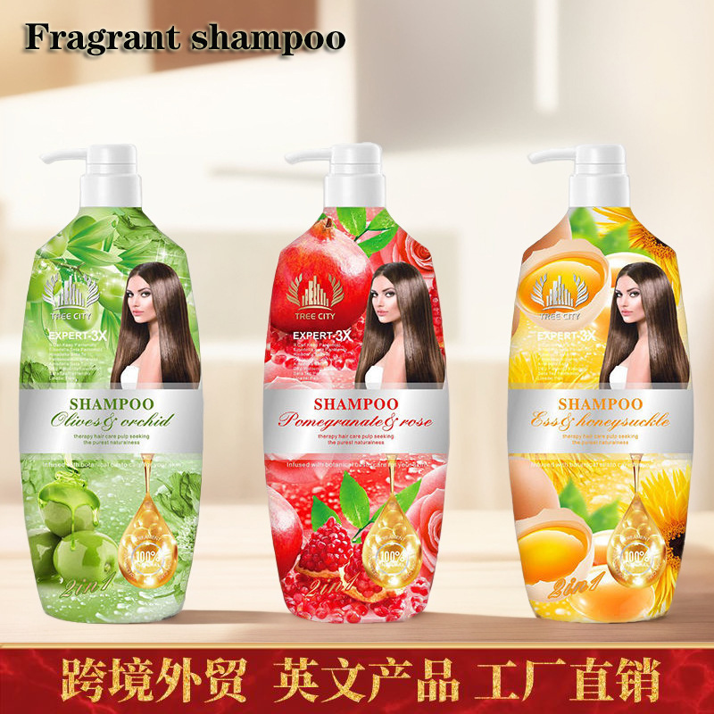 跨境香氛洗发水Fragrant shampoo清爽控油去屑大容量洗发露全英文