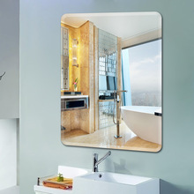 S家用浴室镜子免打孔无框贴墙卫生间镜洗手间浴室镜新款卫浴镜子