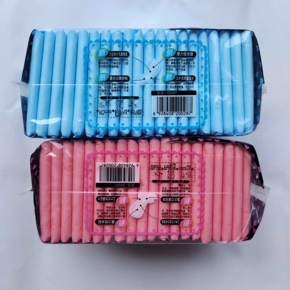 梦娜卫生巾亲密旋转吸收日用20片不含护垫纤巧无香一整箱-阿里巴巴