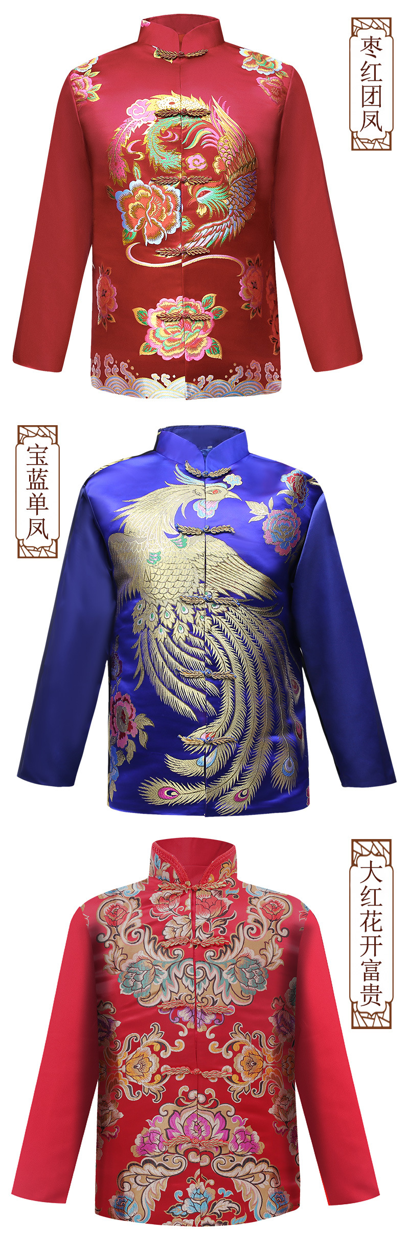 寿衣厂家批发殡葬用品白事送老衣男女全套云锦纯棉七件套寿衣