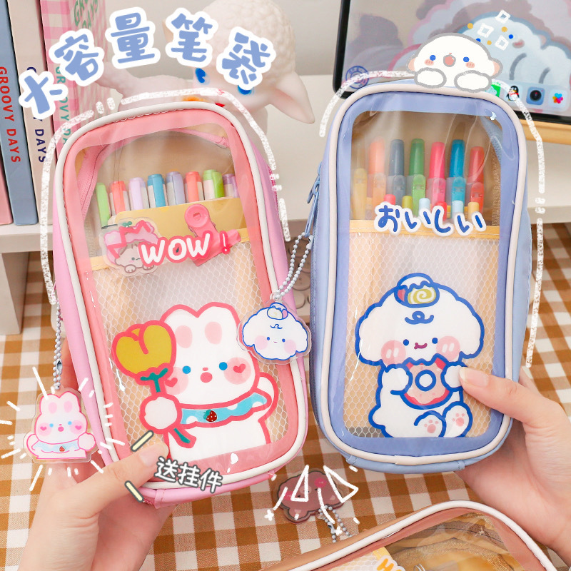 小学生大容量笔盒创意儿童笔袋幼儿园奖品礼品韩版创意铅笔盒-报价