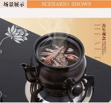 熬的砂锅能在电磁炉上用的两用瓦煲熬药专用大号陶瓷锅煎煮跨境专