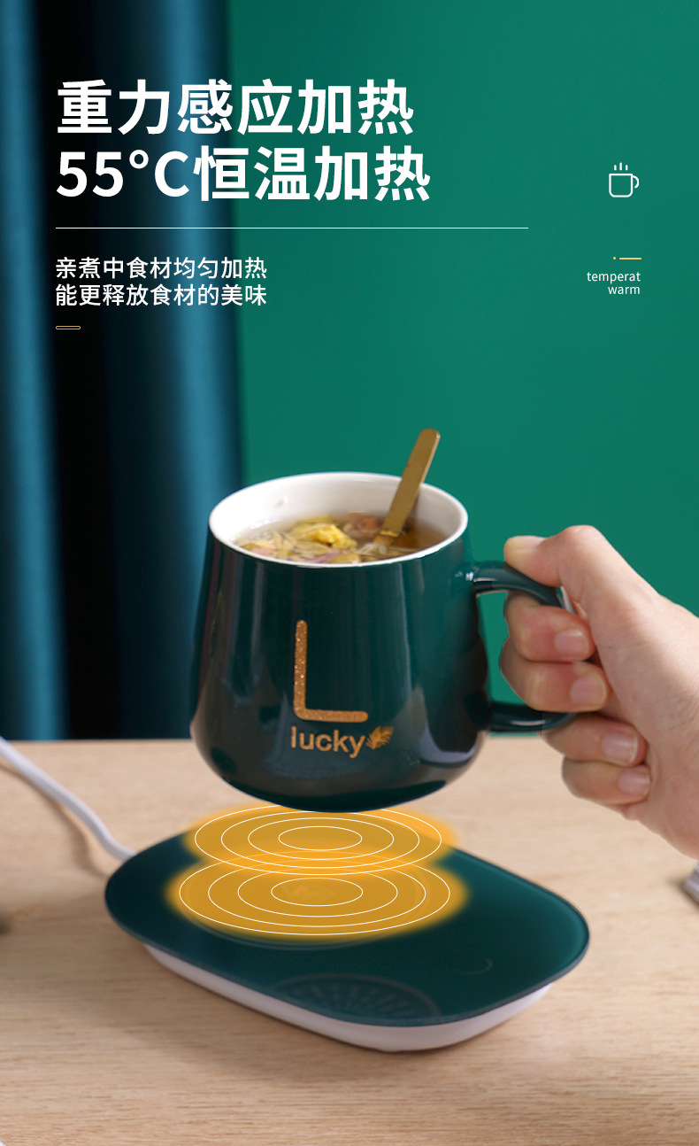 网红礼盒套装暖暖杯垫55度恒温杯垫智能加热杯垫节日活动礼品