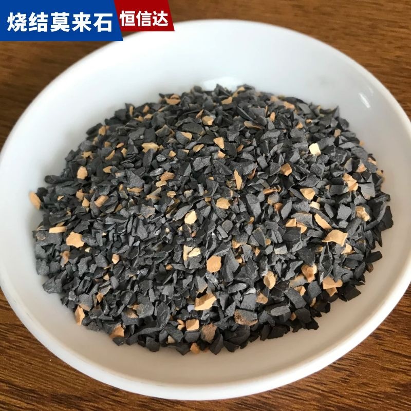 烧结莫来石型号m70白色莫来石用于铸造涂料 莫来石200目粉