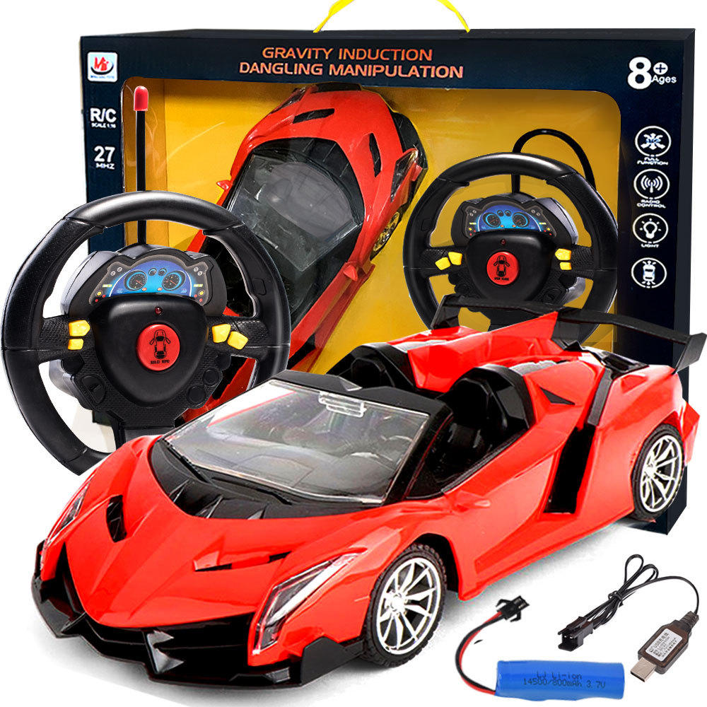 儿童玩具四通无线遥控车电动汽车越野高速漂移大赛车模型地摊玩具