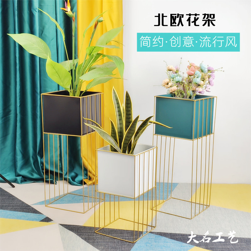 Iron Flower Stand Flower Pot Geometric Nordic Simple Flower Stand Living Room Balcony Bedroom Desktop Bonsai Decorative Flower Stand